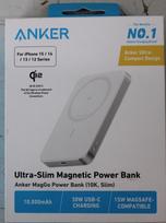 SALE OUT. | SALE OUT. Power Bank | MagGo | 10000 mAh | White | DAMAGED SEAL STICKER