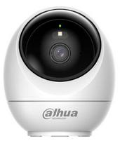 WRL CAMERA 5MP PT DOME/H5JE DAHUA