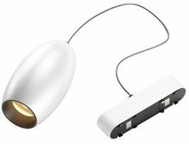 Šviestuvas bėginei sistemai Light Prestige Magnetic Slim Vibe LP-666-MAG SLIM 10W CCT WH, LED, 1 x 10 W, balta sp. / balta sp.
