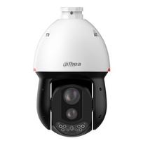 Dahua SD4F420DA-HNY IP PTZ kupolinė kamera su 20× optiniu priartinimu