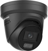 Hikvision IP kamera DS-2CD23123G2-LI2UY/SL, F2.8, juoda, DOME, 12MP, antikorozinė, 2.8mm(94.2°)