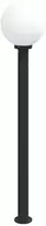Pakabinamas šviestuvas Apsauginis stulpelis su jutikliu, 120 cm, juodas, IP44