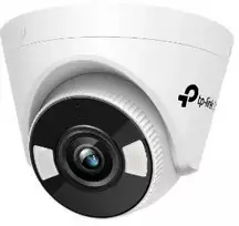 Kamera tp-link vigi c450(4mm)