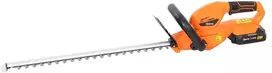 Aosom Akumuliatorinė gyvatvorių žirklės, 100 W, 51 cm, oranžinė