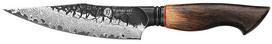 Damasko plieno peilis Kamazaki Black Damascus Utility Knife, KZ48KN, 14 cm