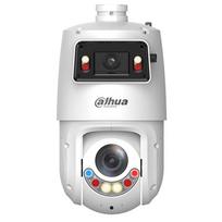 4 MP PTZ IP kamera SDT4E425-4F-GB-A-PV1-S2 su 25x optiniu priartinimu