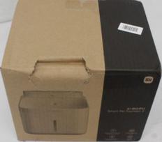 SALE OUT. | Xiaomi | Smart Pet Fountain 2 EU | White | DAMAGED PACKAGING | 23 month(s) BHR9486EUSO | 2000001369555