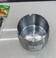 Metalinė peleninė