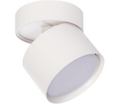 BRILAGI - Taškinis šviestuvas SMOOTH TILTY 1xGX53/15W/230V baltas