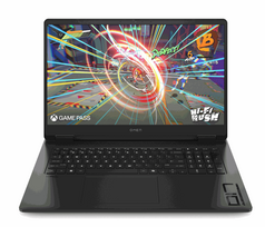 HP Omen 17-db1005nw 17.3" 144Hz 350 [Series] 64GB 4TB SSD RTX5050 EN DOS Black