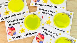 Atšvaitas „Šviesk ir būk matomas“