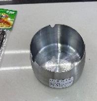 Metalinė peleninė