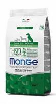 Monge Puppy Junior Maxi su vištiena ir ryžiais 12kg.