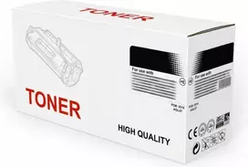Other Brand Lazerinė kasetė juoda, suderinama su HP 26X (CF226X)/Canon CRG 052H