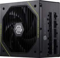 Maitinimo šaltinis Zasilacz MSI MSI Netzteil MAG A1200PLS PCI5 1200Watt
