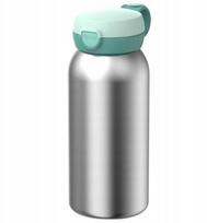 Gertuvė Mepal Campus Flip Cap, 600 ml