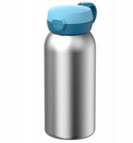 Gertuvė Mepal Campus Flip Cap, 600 ml