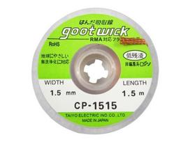 Lituoklio pynė, lituoklio įsiurbimo juosta, Goot Wick 1,5 m cp-1515