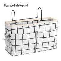 Bunk Bedside Hanging Storage Bag - Dorm, College Upper Bunk Organizer Upgraded white
