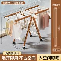 Floor Standing Folding Clothes Drying Rack Aluminum Alloy Indoor Outdoor Laundry Rack Balcony Bedroom Cooling Rack Heavy white