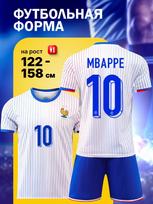 Mbappe Prancūzijos rinktinės futbolo marškinėliai Čempionų lygos leidimas Futbolo marškinėliai Treniruočių kostiumų komplektas 18 yellow