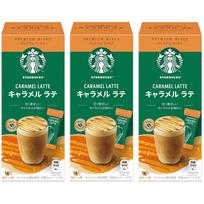 Starbucks Premium Mix Karamelinis latte 4P 3 dėžutės po vieną pakuotę orange