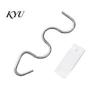 Manual Nut Butter Stirring Tool Stainless Steel Peanut Stirrer And Scraper, S-Shaped All Purpose Sauce Blender Hand Mixer, Jam Kitchen Gadgets 1 Set