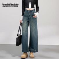Beautiful Wardrobe Women's Retro Loose Cropped Wide-Leg Jeans L gray