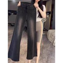 Women's High-Waisted Black-Gray Micro-Flare Jeans - Retro Slimming Elastic Wash for 2025 Autumn/Spring 3XL
