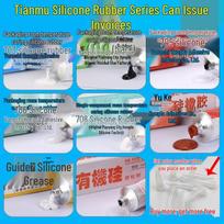Tianmu 704 White Silicone Rubber Insulation Sealant, 45g - High-Temperature Resistant & Waterproof 45g Tianmu 703 (Extra Nozzle) blue