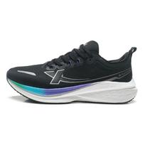 Xtep Five-Point Speed 2.0 Professional Shock Absorbing Durable Low-Top Non-Slip Rubber Marathon Training Running Shoes Men sneaker 876319110001-8 43 black