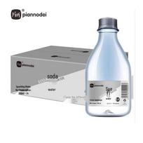Piannodei Sugar-Free Still Alkaline Soda Water gray