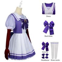 Anime Uma Musume Pretty Derby Cosplay Costume Toukai Teiou School Uniform Gold Ship Special Week Cosplay Lolita Sailor Dress XXXL&Traditional Cultural Wear gray