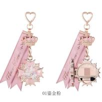 Flower Knows Knight Unicorn The Keychains Under-eye Puffiness Sleeping Silkworm Powder Long-Lasting Brightening Makeup Pendant white