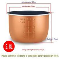 Compatible Non-stick Inner Pot for Midea Electric Pressure Cookers (3L-6L) beige