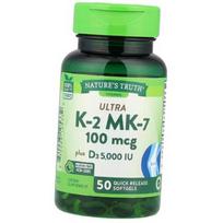 Vitamin K2 and D3, Ultra K2 MK-7 Plus D3, Nature's Truth 50 softgels (36509053) 50softgels