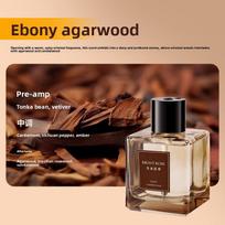 Scented Bedroom Spray, Large-capacity Toilet Scent, Odor Removal for Bathroom, Long-lasting Fragrance in The Bathroom Ebony agarwood brown