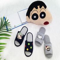 Crayon Shin-chan Sleeping Slippers beige