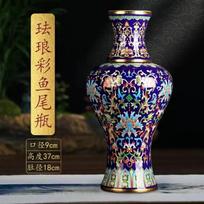 Jingdezhen porcelianas Antikinis emalinis didelis vaza Gėlių kompozicija Kinų namų svetainės dekoracija brown