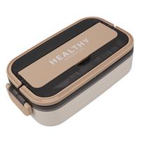 Bento Lunch Box 316 Stainless Steel 700ml Capacity Leakproof Microwave Safe Bento Container for School Office Cream beige