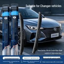 Silicone-Coated Silent Wiper Blades for Changan Oshan X7 - Universal Multi-Functional, High-End, Three-Section Design Changan Oshan X7 / 2022-2024 Models