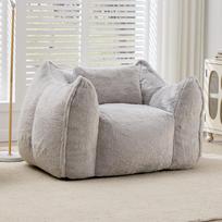 Giant Bean Bag Chair with pillow, Comfy Large Bean Bag Chairs for Adults and Kids, Faux Fur Floor Sofa for Living Room Bedroom Apartment, Grey 123 x 97 x 73 cm pilka