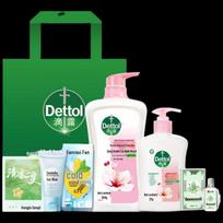 Dettol Summer Selection Cleaning Set