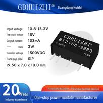 DC Control Module B1205S-2WR3: 12V to 5V, Low Power Photovoltaic Isolation Module, Small Size