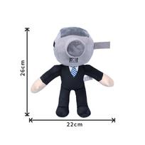 New Skibidi Toilet Clockman Titan Tv Man Speakerman Plush Horror Game Cartoon Stuffed Doll Kids Birthday Christmas Gifts 28cm-30cm gray