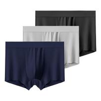 3 vnt. vyriškų apatinių ledo šilko bokserių vyrams apatinės kelnaitės vėsios kvėpuojančios seksualios plonos kelnaitės U iškilimas apatiniai L XL XXL 3XL 4XL 3XL white