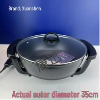 XuanChen 8L Korean-Style Multi-Functional Non-Stick Electric Hot Pot and Stir-Fry Pan for Home Use XuanChen blue