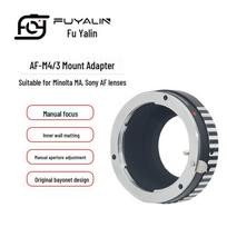 AF-M4/3 Lens Adapter Ring: Sony MA to Olympus M4/3 Converter Yes juoda
