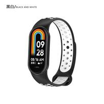 Silicone Strap for Xiaomi Mi Band 10 9 8 Soft Sports Smatr Watch Accessory Bracelet Wristband for Mi Band 10 Correa Replacement for Miband 10 blue
