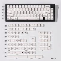 Simple, Pure White Japanese MDA Keycaps PBT 150 Keys, Customized for 60/84/98/108 Mechanical Keyboards 150 key cap gray
